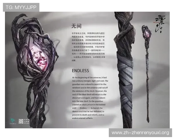 瓦力视讯游戏的国家归属对游戏风格和玩法设计的影响分析
