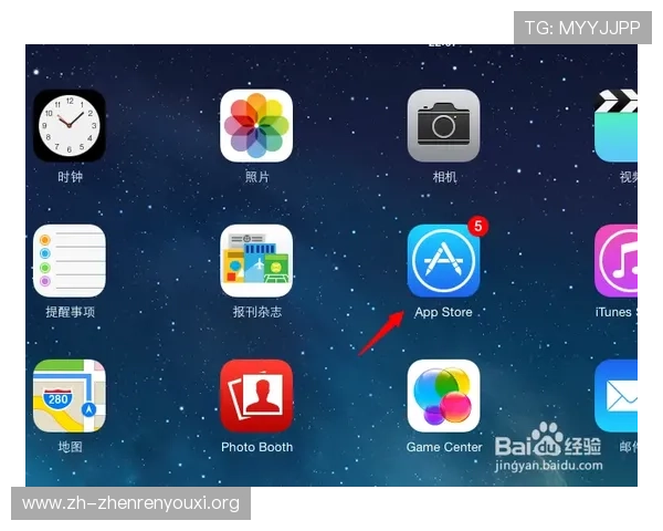 皇家真人app游艺场在哪个区域设立的最详细地图解析以及如何快速找到皇家真人app游艺场的具体位置