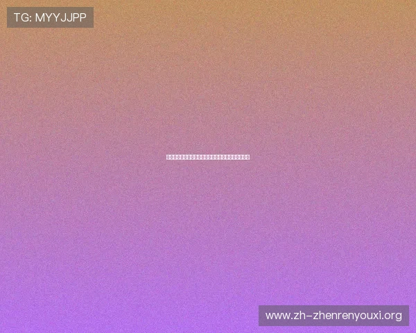 阿尔及利亚对奥地利世界杯小组赛精彩回顾与赛况分析
