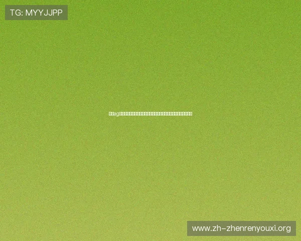 凯发ag真人视讯在世界杯期间提供多角度多场景的直播服务满足不同需求