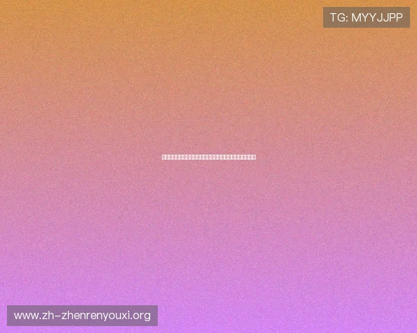 世界杯期间百家乐在线游戏的热门趋势与玩家参与策略全攻略